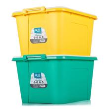 CHAHUA 茶花 收纳箱塑料大号整理箱玩具杂物储物箱衣服收纳盒 35L+58L套装