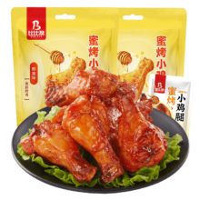 PLUS会员:比比赞  蜜烤小鸡腿 108g