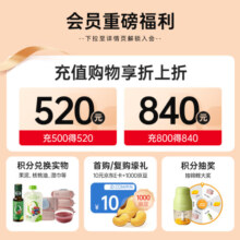 亲宝宝鲸吸Pro拉拉裤 XXXL30片(17kg以上) 特大号婴儿尿不湿 弱酸亲肤