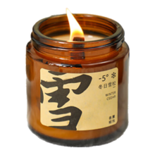 plus:HEARNEAR 闻了了 天气罐系列 香薰蜡烛 任选2件