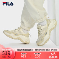 FILA 斐乐 官方鱼刺1S+女鞋厚底老爹鞋