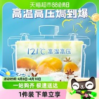 无穷 海盐焗爆鸡蛋礼盒12只