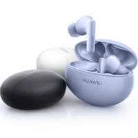 HUAWEI 华为 FreeBuds 5i 入耳式真无线动圈主动降噪蓝牙耳机