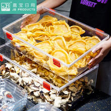 JB PRODUCTS 嘉宝日用 鱼胶收纳专用储存陈皮赤嘴蜘蛛胶花胶药材罐密封箱陈皮干货密封盒 天地盖-加大号红扣 食品级PC材质