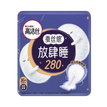 plus会员、再降价、需首购、需弹券:高洁丝Kotex放肆睡花瓣扇尾280mm16片夜用大扇尾锁量芯丝薄棉柔卫生巾