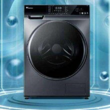 PLUS会员、概率券：LittleSwan 小天鹅 滚筒洗衣机 10公斤 TG100VT616WIADY-T1B