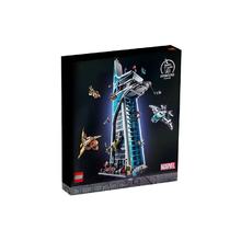 百亿补贴：LEGO 乐高 积木76269复仇者联盟大厦男女益智拼搭积木儿童玩具礼物
