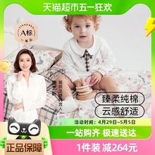 EMXEE 嫚熙 幼儿园被子三件套纯棉午睡儿童入园被褥专用婴儿床
