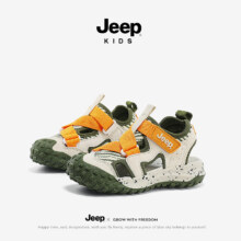 Jeep 吉普 儿童魔术贴软底包头凉鞋运动鞋