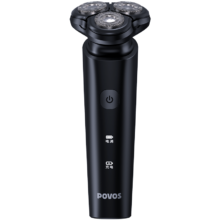 奔腾（POVOS）电动剃须刀