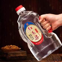 泸州老窖红高粱52度浓香型纯粮食酒散装白酒2.5L桶装泡酒专用酒