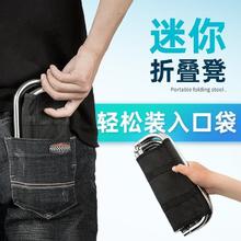 折叠凳子椅子小板凳小椅子户外钓鱼马扎子钓鱼凳便携式露营小马扎