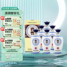 宝丰 牌 丰坛贰号 清香型白酒 50度 500ml*6瓶整箱装