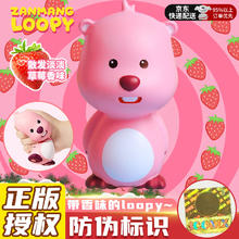 cute stone 盟石 loopy捏捏乐露比蛋仔派对减压解压玩具生日六一儿童节礼物送女生 女明星loopy捏捏乐