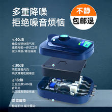 OIMG 松宝氧气泵鱼缸冲氧泵增氧机养鱼静音打氧机小型家用增氧器充氧