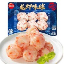 Plus会员:思念 龙虾味球120g*15件