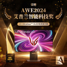 LG 31.5英寸 4K OLED双模式FHD 480Hz/UHD 240Hz多尺寸切换 屏幕发声 电竞游戏魔法屏显示器32GS95UE