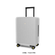 LEVEL8 地平线8号 24英寸常规拉杆旅行箱密码行李箱 箱套