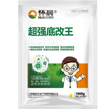 一起养鱼吧、PLUS会员：怀晨 过硫酸氢钾复合盐 超强底改王1kg*12袋