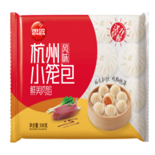 思念 杭州小笼包 5袋/60只/1.5kg