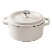 RELISH&SHARE 设乡味 潘朵拉珐琅锅VE033家用圆形锅炖煮煲汤锅24CM 314266 珐琅锅(白色)24CM