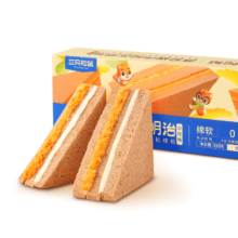PLUS 会员：三只松鼠黑全麦三明治390g