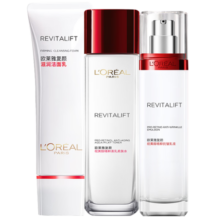 欧莱雅（LOREAL） 套装护肤化妆品视黄醇抗皱紧致淡纹补水保湿520礼物送女友妈妈 复颜抗皱3件套（大容量）