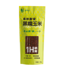 PLUS会员：易中易玉中玉有机黑糯玉米单根 220g
