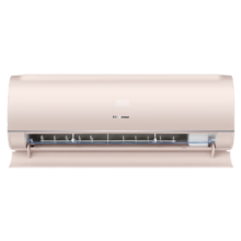 预售：Hisense 海信 KFR-35GW/S550-X1 新一级能效 壁挂式空调 1.5匹