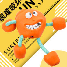 狗狗玩具耐咬球磨牙发声橡胶逗宠物狗球拉布拉多柯基幼犬解闷神器