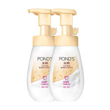 POND'S 旁氏 米粹泡泡洗面奶 160ml*2