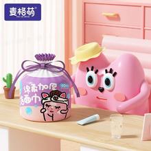 MAIGEMENG 麦格萌 一次性棉柔巾干湿两用加厚珍珠纹洗脸巾60抽