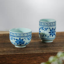 美浓烧 釉下彩茶杯