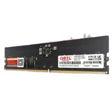 京东PLUS：GeIL 金邦 千禧系列 DDR5 5600Mhz 台式机电脑内存条 32GB