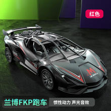 abay 赛车汽车儿童玩具车惯性跑车模型 带灯光音乐