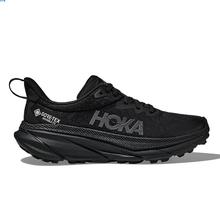20点开始：HOKA ONE ONE 挑战者7 CHALLENGER 7 GTX 全地形跑鞋