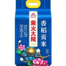 再降价、PLUS会员：柴火大院 香稻贡米 东北大米 5kg*2件
