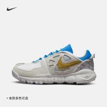 NIKE 耐克 男款低帮运动休闲鞋 DM0861-300