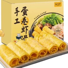 PLUS会员，需首购:九生堂 手工蛋卷虾滑180g