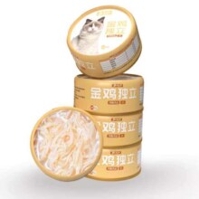 PETCLEAR 俏贝丽 鸡丝罐头 85g*3罐