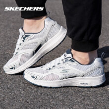 斯凯奇（Skechers）男鞋2024夏季新款跑步鞋