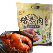 沈厅 苏州昆山特产 猪头肉 卤肉熟食即食 猪脸肉下酒菜 新包装
