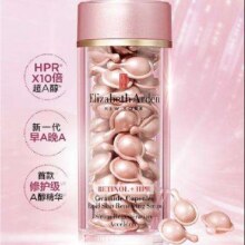 Elizabeth Arden 伊丽莎白·雅顿 时空焕活夜间多效胶囊精华 60粒*2件