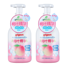 贝亲（Pigeon）洗发水沐浴露 含桃叶精华 洗发沐浴二合一  500ml*2