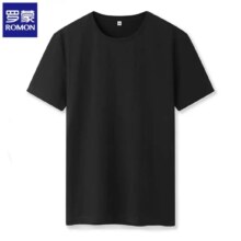 PLUS会员：罗蒙 短袖纯棉t恤 *4件
