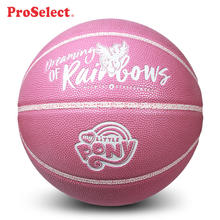 ProSelect 专选 PS专选联名 外耐磨PU篮球4号中考篮球