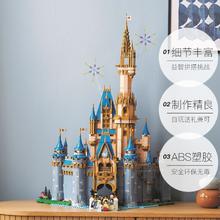 LEGO 乐高 43222经典迪士尼灰姑娘城堡模型拼插积木玩具