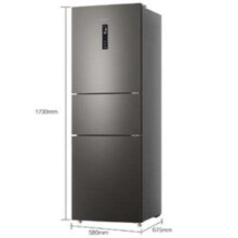 百亿补贴：海信（Hisense）三开门冰箱小型 家用电冰箱 无霜冰箱一级能效 252升双变频