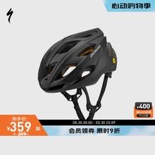 SPECIALIZED 闪电 CHAMONIX MIPS 骑行头盔 60819-9432 黑色 L/XL
