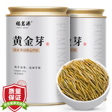 福茗源 绿茶 安吉黄金芽奶白茶 2024明前新茶嫩芽罐装50g